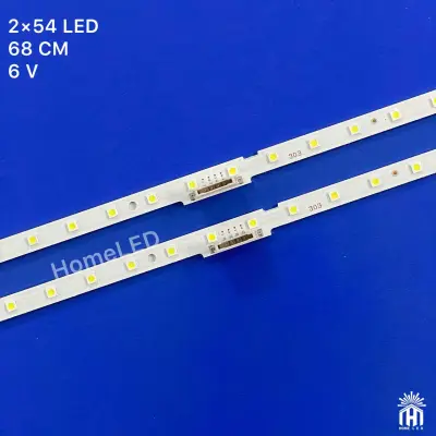 بک لایت 65 اینچ سامسونگ 65NU - 65TU - 65RU - 65MU