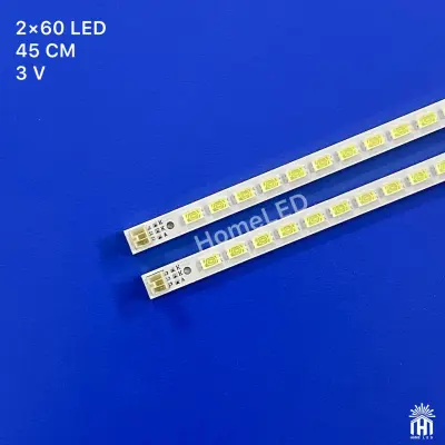 بک لایت 40 اینچ بلر 4092