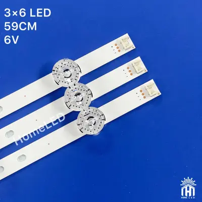 بک لایت ال جی 32LB