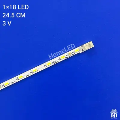 بکلایت مانیتور 19 ایکس ویژن