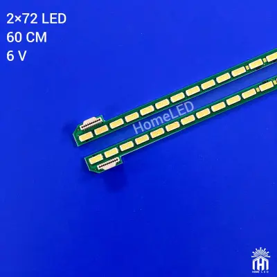 بک لایت 55 اینچ ال جی 55UB8500 - 55UB830 - 55UB820