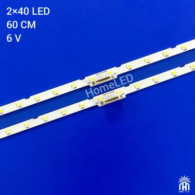 بک لایت 55 اینچ سامسونگ 55NU - 55RU