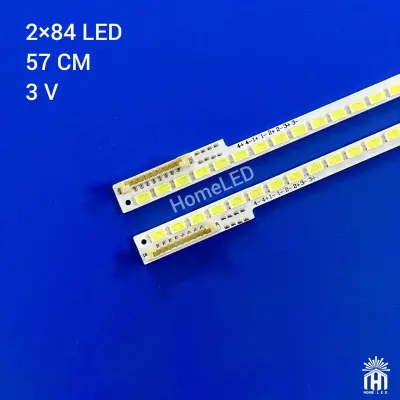 بک لایت 46 اینچ سامسونگ 46D6 - 46D6940