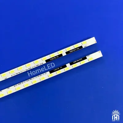 بک لایت 42 اینچ مارشال ME-4218