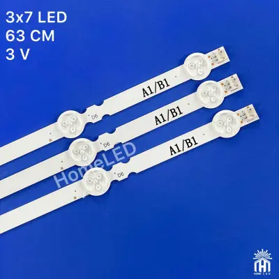 بک لایت ال جی 32LN