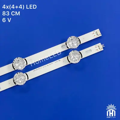 بک لایت 42 اینچ ال جی 42LB