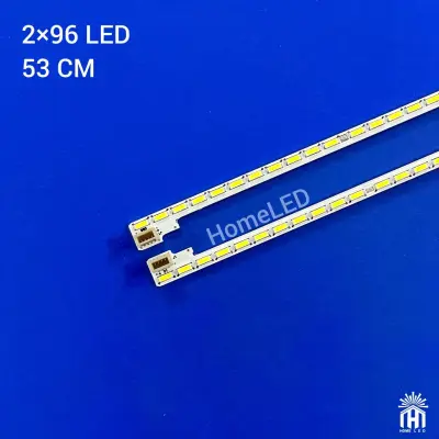 بک لایت 49 اینچ ایکس ویژن 49XTU815