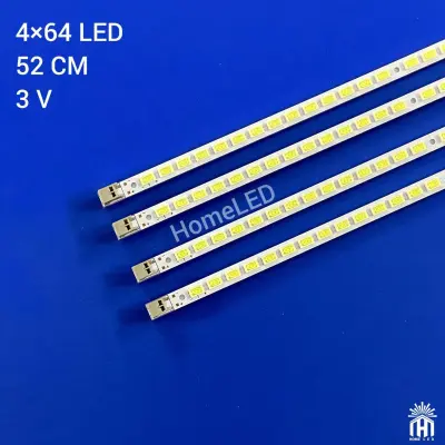 بک لایت 46 اینچ سامسونگ 46C6900