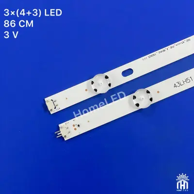 بک لایت 43 اینچ ال جی 43LH5100