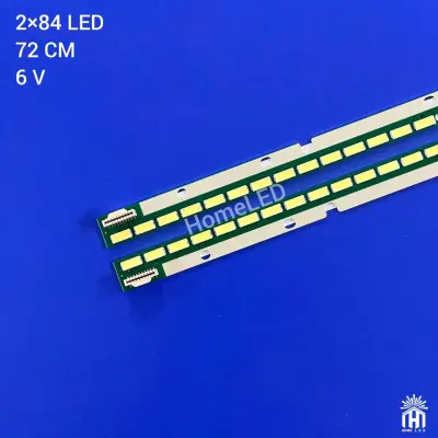 بک لایت 65 اینچ ال جی 65LA96500 - 65UB950 - 65UB98000