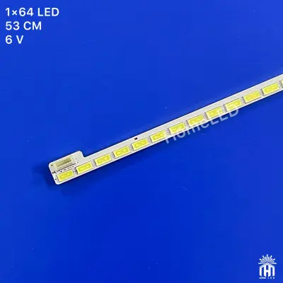 بک لایت 42 اینچ ال جی 42LS (سوکت 5PIN)