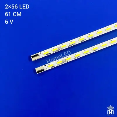 بک لایت 55 اینچ ایکس ویژن LE-55K3DS200 - 55S200