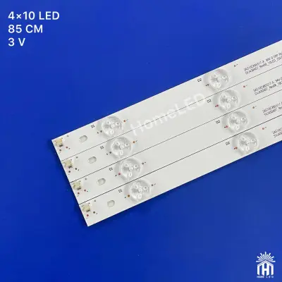 بک لایت 43 اینچ مارشال ME-4301 - ME-4304 - ME-4305