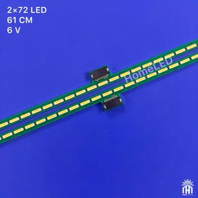 بک لایت 55 اینچ ال جی 55LM86000 – 55LM76100