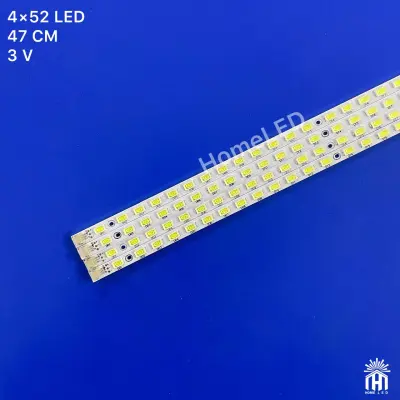 بک لایت 42 اینچ ال جی 42LED
