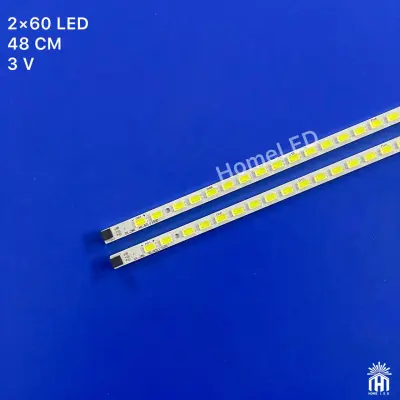 بک لایت 42 اینچ ال جی 42LV35000 - 42LV3700