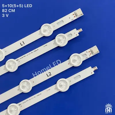 بک لایت 42 اینچ ال جی 42LN - 42LA - 42LP