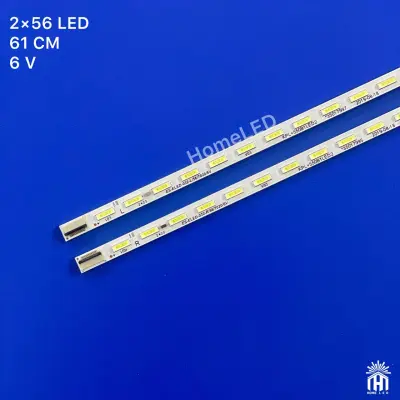 بک لایت 55 اینچ ایکس ویژن LE-55K3DS200- 55S200