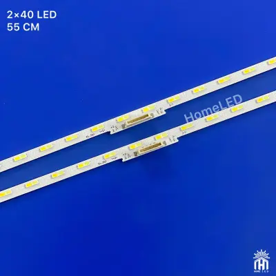 بک لایت 50 اینچ سامسونگ UN50AU8000