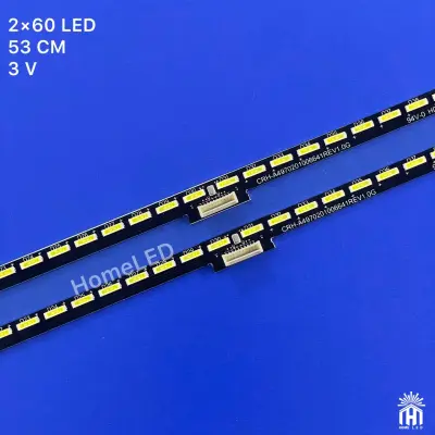 بک لایت 49 اینچ دوو 49H5100