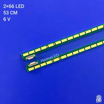 بک لایت 49 اینچ ال جی 49UB850 - 49UB830