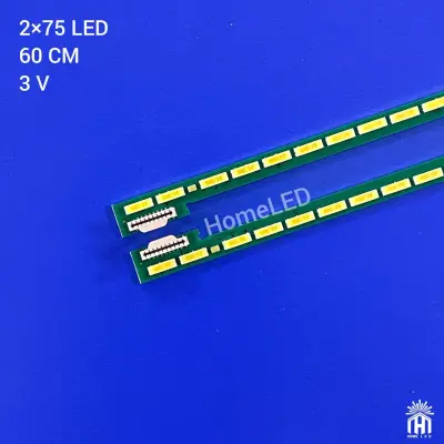 بک لایت 55 اینچ ال جی 55LA66000 - 55LA7400