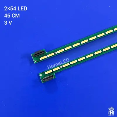 بک لایت 42 اینچ ال جی 42LA6600