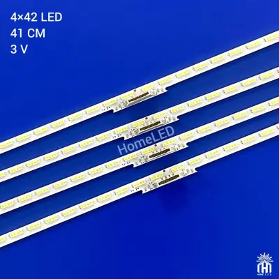 بک لایت 75 اینچ سامسونگ UN75AU8000