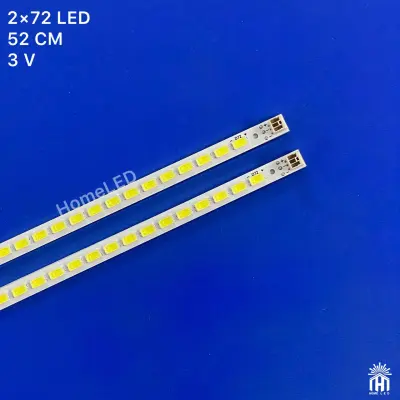 بک لایت 46 اینچ ایکس ویژن 46KD30