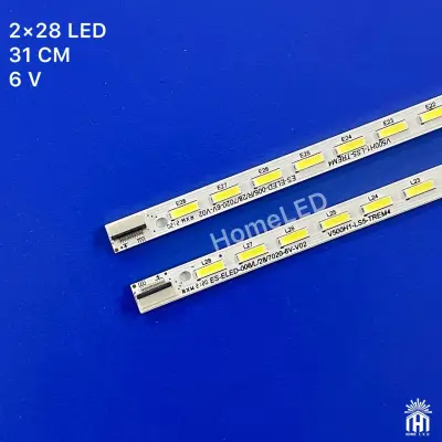 بک لایت 50 اینچ مارشال ME-5001 - ME-5002