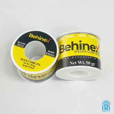 سیم لحیم بهینکس 50 گرم 0.8 میل