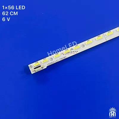 بک لایت 50 اینچ دوو 50E4600