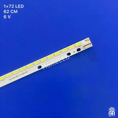 بک لایت 50 اینچ سونی 50R500