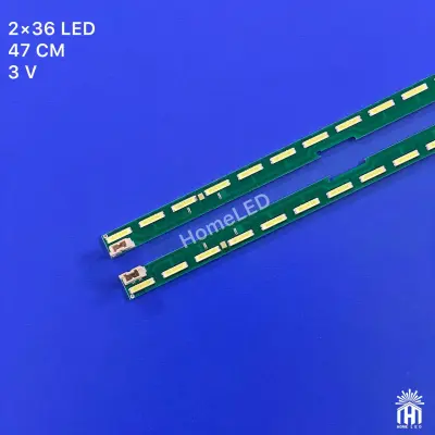 بک لایت 43 اینچ ال جی 43LX - 43LF - 43LW