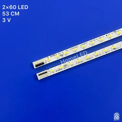 بک لایت 47 اینچ ایکس ویژن LE_47K3DS200