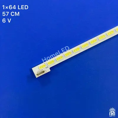 بک لایت 46 اینچ توشیبا 46VL20