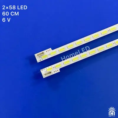 بک لایت 55 اینچ سونی 55EX630 - 55HX750